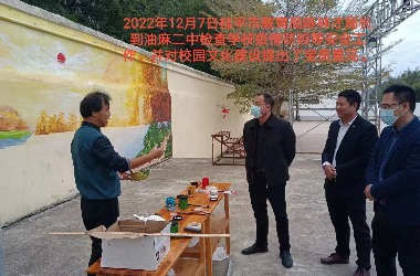  BWTY.COM宝威体育(中国)公司美术教师到油麻二中绘制艺术墙活动