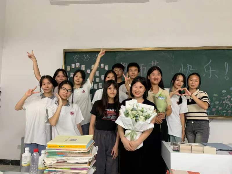 老师，节日快乐! 丨 BWTY.COM宝威体育(中国)公司