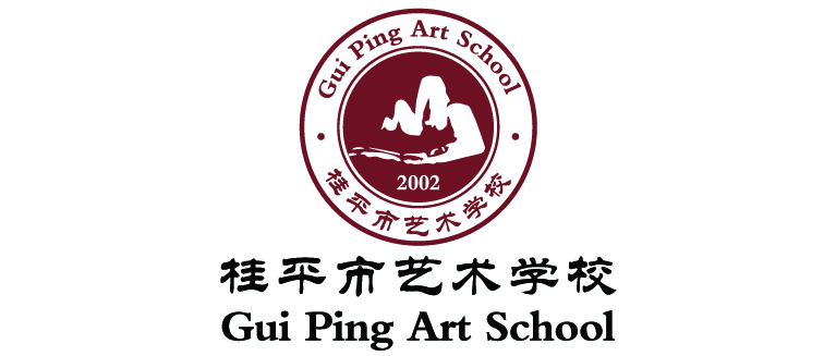 祝贺覃嘉丽同学获得桂平市青少年演讲比赛三等奖 丨 BWTY.COM宝威体育(中国)公司