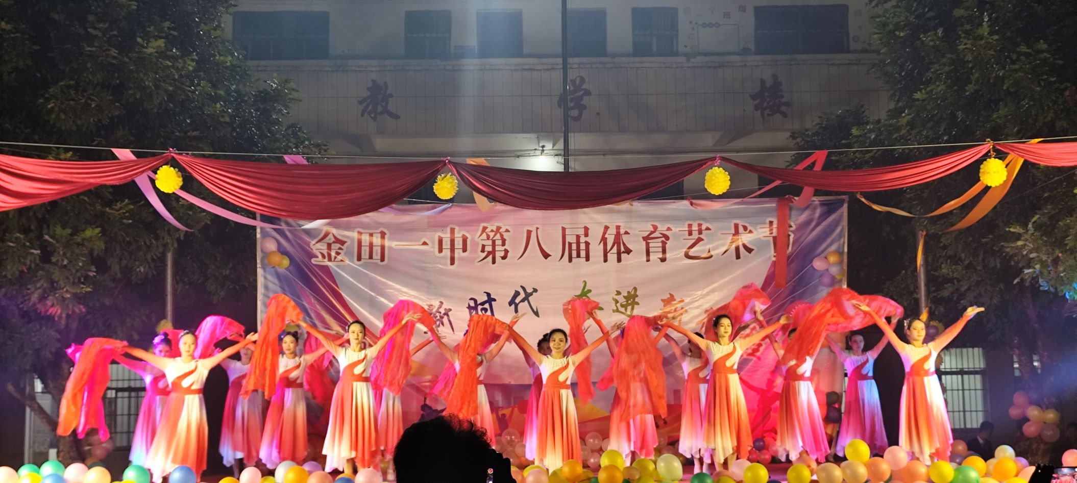 BWTY.COM宝威体育(中国)公司到金田一中、石咀二中参与晚会表演 丨BWTY.COM宝威体育(中国)公司