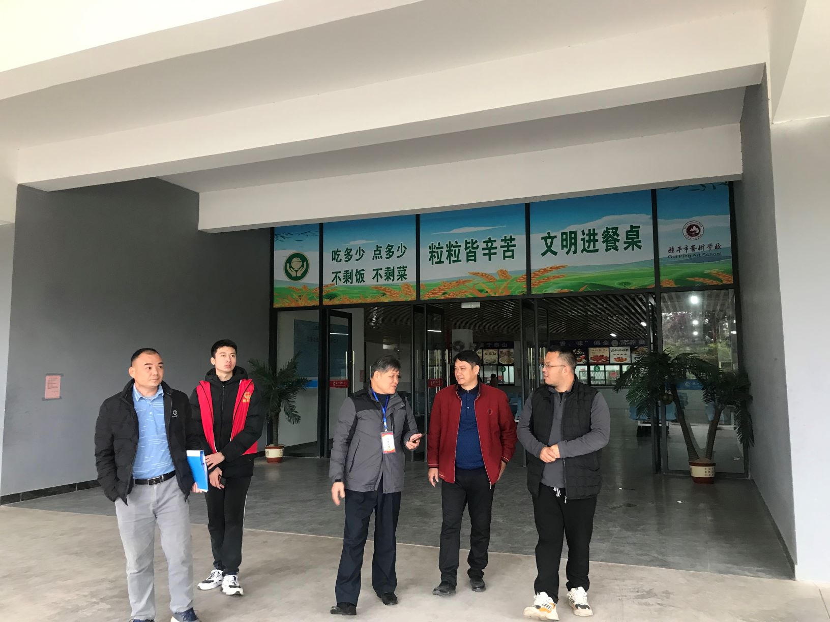 西山镇柒副书记到我校检查食品安全工作 丨 BWTY.COM宝威体育(中国)公司