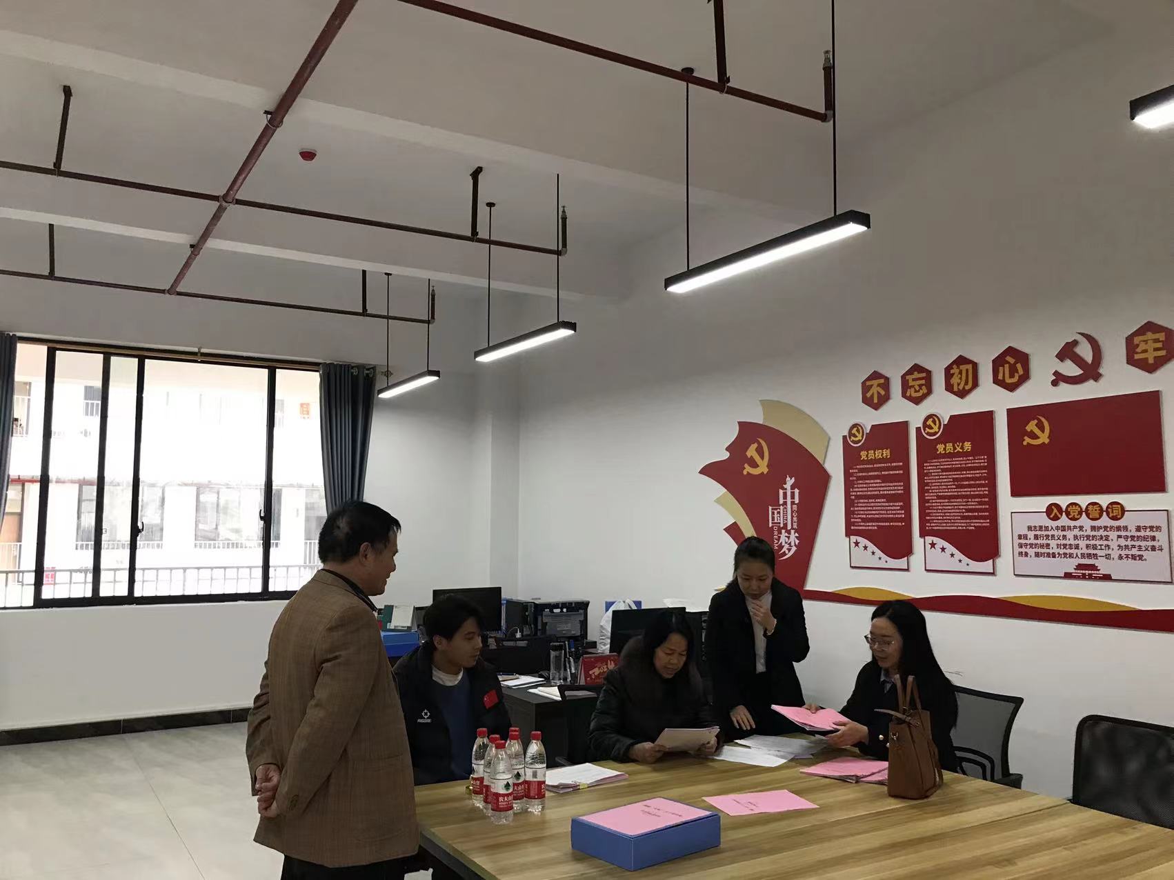 教育局到校检查学校创建“五好”关心下一代工作委员会相关台账 丨 BWTY.COM宝威体育(中国)公司