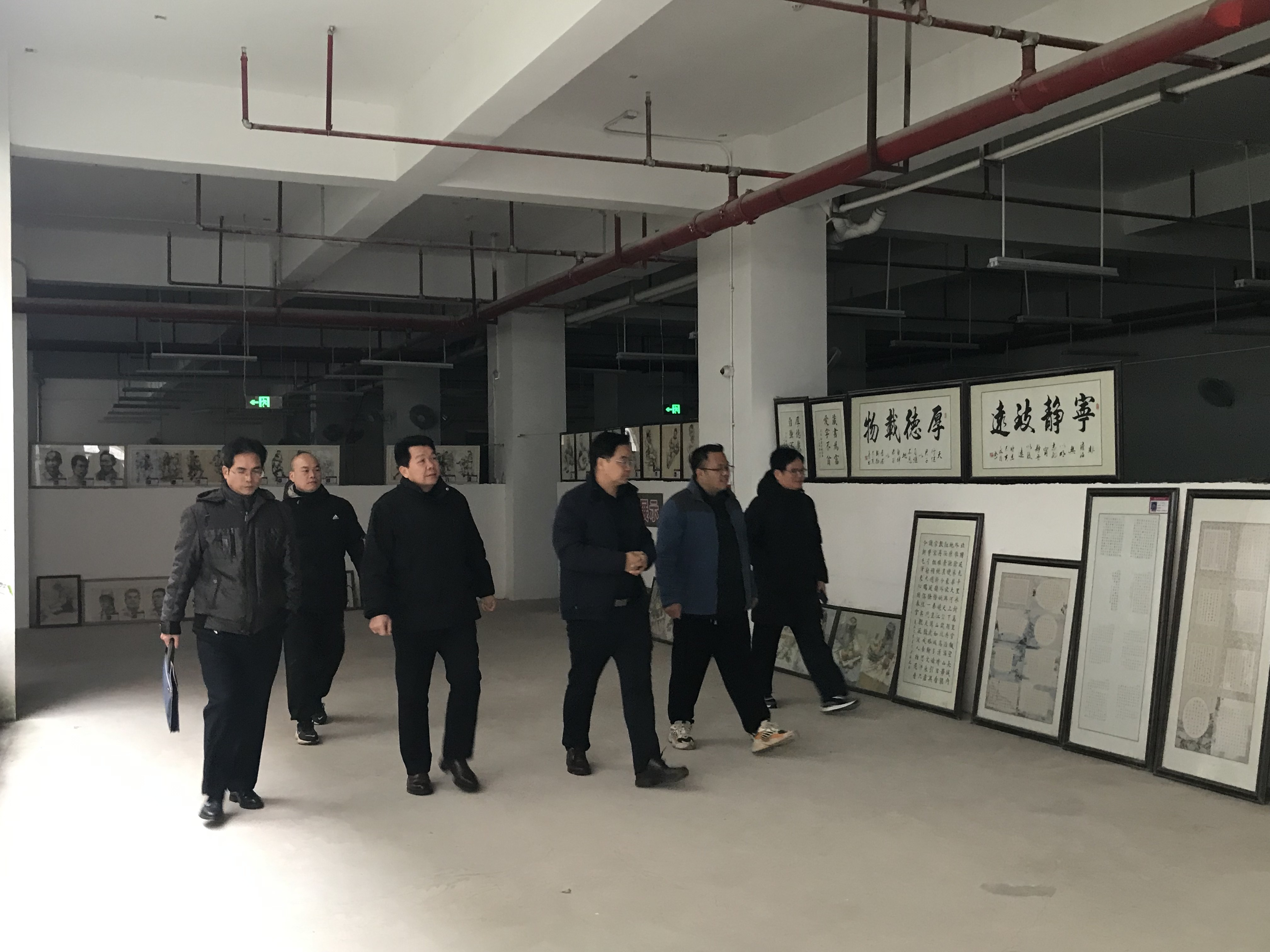 教育局成就办领导莅临我校指导工作 丨 BWTY.COM宝威体育(中国)公司