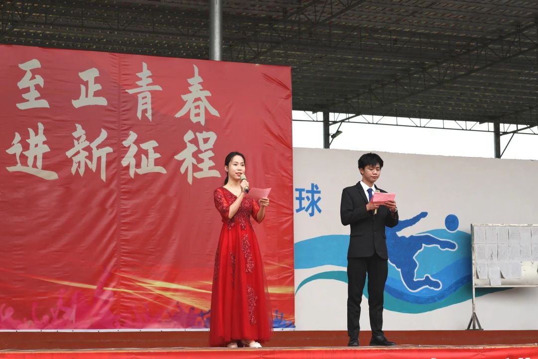 传承五四薪火 展现青春风采——我校举行“五四”青年节系列活动 丨BWTY.COM宝威体育(中国)公司