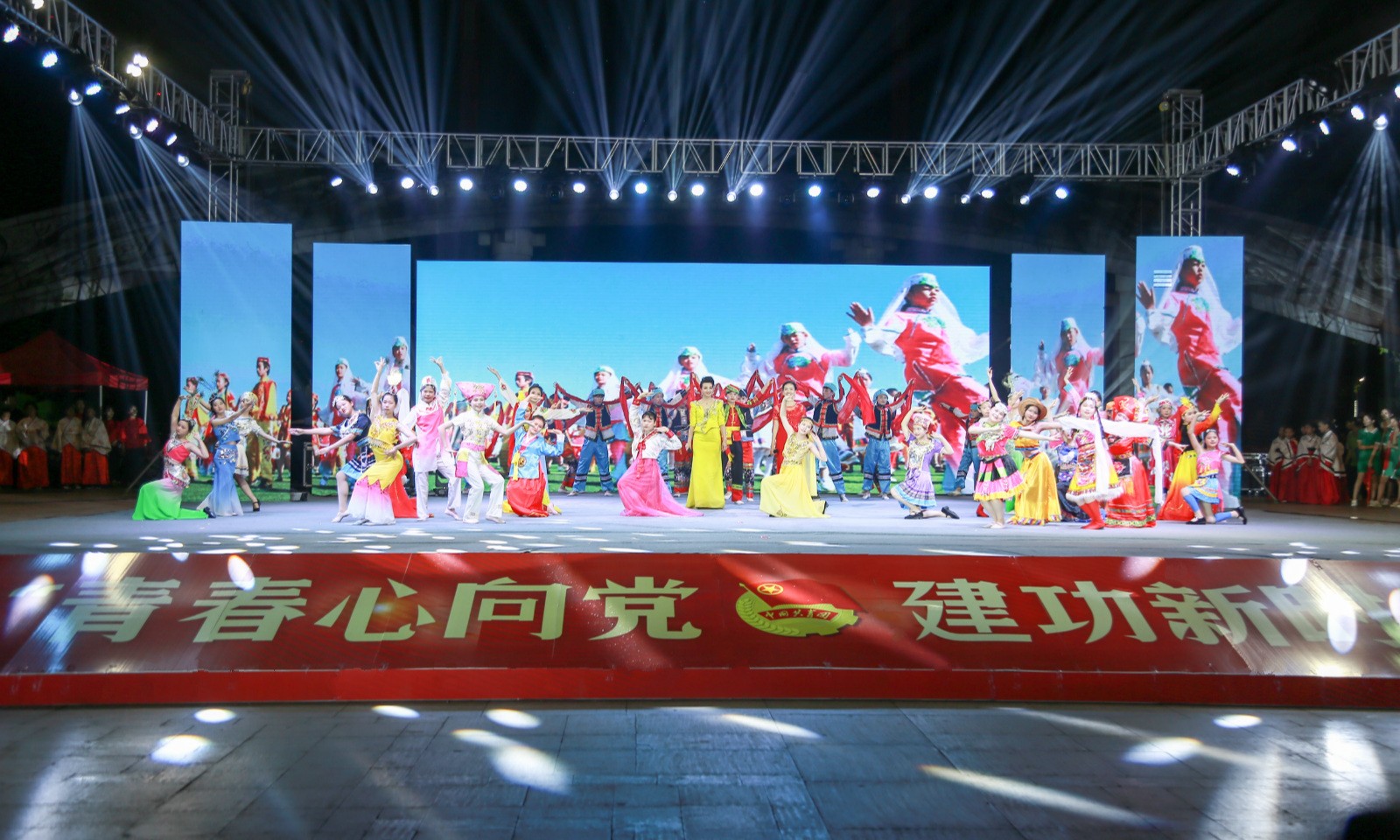 BWTY.COM宝威体育(中国)公司参与2019年纪念五四运动100周年主题颁奖晚会表演
