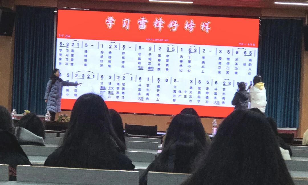 我校开展“弘扬雷锋精神 构建文明艺校”系列活动 丨 BWTY.COM宝威体育(中国)公司