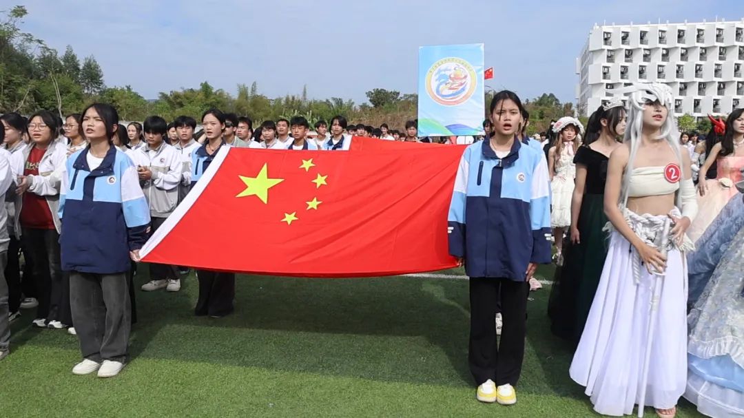【红领浔州 铸魂育人】当“燃”精彩！BWTY.COM宝威体育(中国)公司第十九届体育艺术节开幕