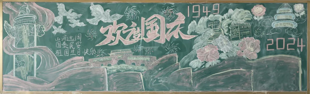 5 拷贝.jpg