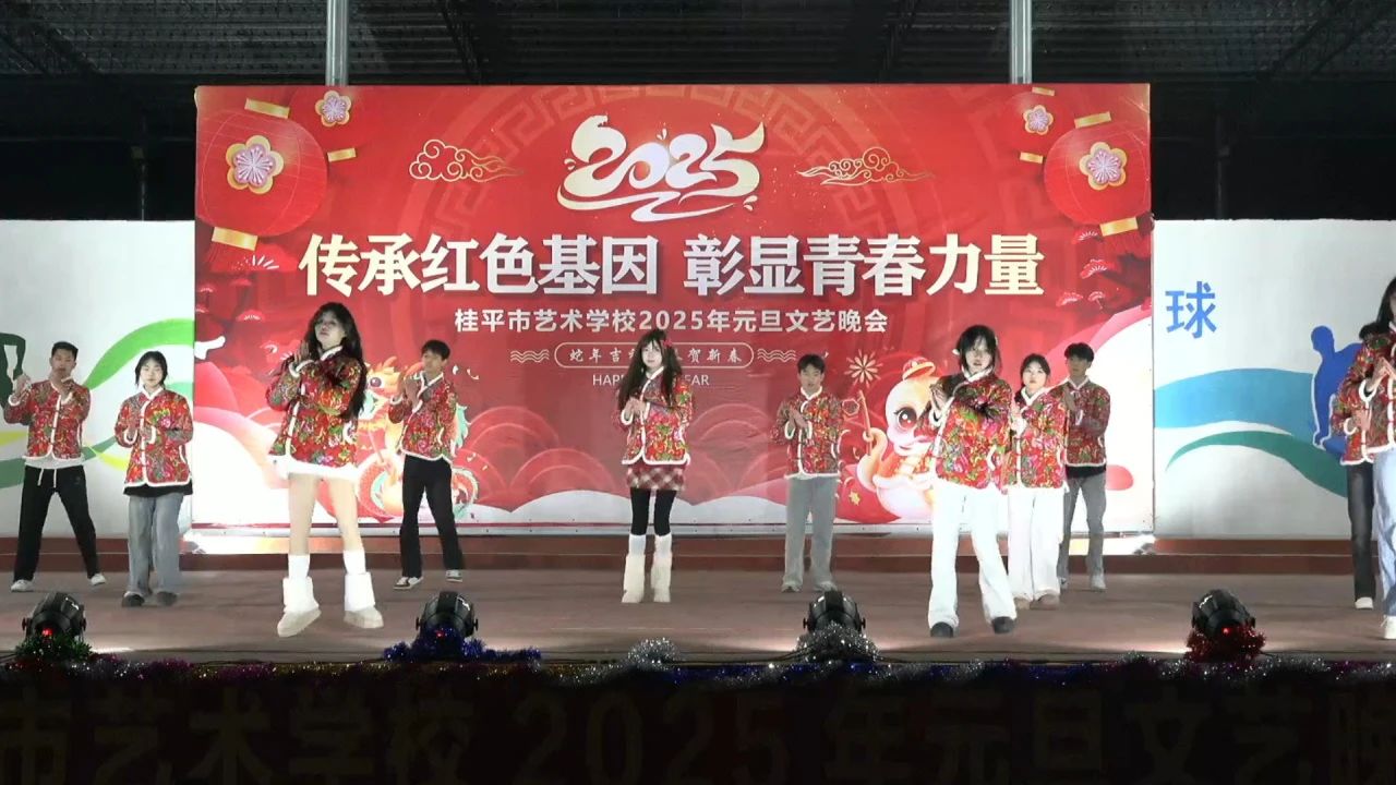 deacdd7b1908c5a252cddc756e7b3aab.jpg
